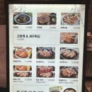 후지소바서면점 | [롯데백화점 부산본점]후지소바 후기🍜