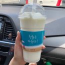 청자다방일곡점