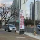 과천 한정식 맛집 ‘다당골 과천본점’ 내돈내산 돼지불백 강추