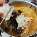 반석농장2 이미지