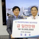 정용호 이미지