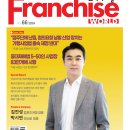 (주)케이월드 이미지