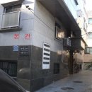 남현동-28 이미지