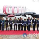 태안군 환경관리센터 이미지