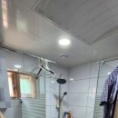 백곡면사무소 이미지