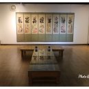 종로-종로-종로-종-110 이미지