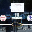 서구청(제2청사) 이미지