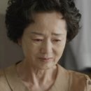 김영애 이미지