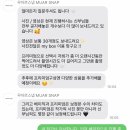 04. 아이폰스냅ㅣ무아르스냅