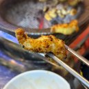 아나고먹고꼼장어꿉고 이미지