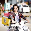 빠담빠담 이미지