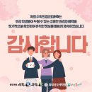 수학의힘외대HS1관학원