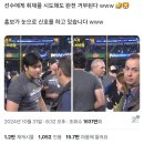 오타니가 싫어 하는 일본 방송 이미지