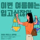 라이브휘트니스(풍덕점) 이미지
