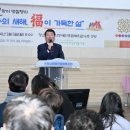 구리시장애인종합복지관 이미지