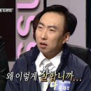멸콩국수 이미지