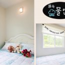 합천호스마일펜션 이미지