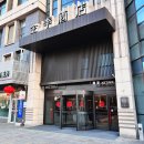 세븐일레븐 청북산업단지점 | [연태] 중국 JI HOTEL 산업단지근처 비지니스 호텔