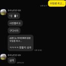 💍헤어변형 그대와우림 촬영후기