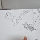 다희아트미술교습소
