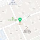 파리바게트 성남금광점 이미지