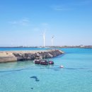 김녕경희한의원 이미지