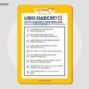 잠실역1번.11번출구 이미지