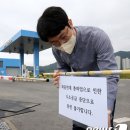 유성학하충전소 이미지