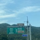 능암지구 화장실 | 능암탄산온천랜드 비내섬 인증센터랑 가까운 충북충주여행 온천 추천
