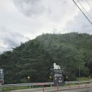 산양농산촌체험마을 | 삼척여행 산양농산촌 체험마을 숙박후기!!