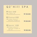 퀸즈파크여성병원 이미지