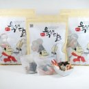 서해바다영어조합법인 이미지