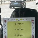 인터뷰박스 수원점 | AI/비대면면접으로 5회 이상 방문한 취준생의 <인터뷰박스 수원점> 후기🏅