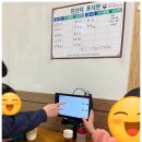 왕비성식당-어은동 맛집(내돈내산) 솔직 후기