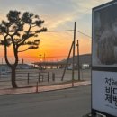산새소리캠핑장 네이버블로그
