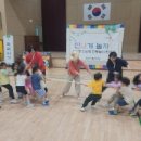 소망초등학교 병설유치원 이미지