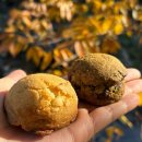 용산-113 | 신용산 쿠키맛집 하니앤손스 용산래미안점 쿠키세트 선물 받은 후기(진짜 맛있음)