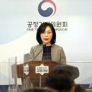아이조아 요양보호소 서울점 이미지