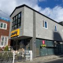 국동4길 이미지