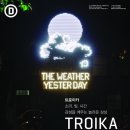 디뮤지엄(대림미술관 분관) 이미지