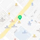 최경화공인중개사사무소 이미지