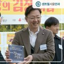 수상1동경로당 네이버블로그