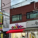 버블탕후루군자점 네이버블로그