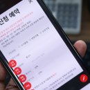 올폰 네이버블로그