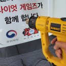 하늘을나는그림책학원 이미지