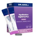 (주)닥터마인드 | 지긋지긋한 모낭염 홈케어 극복기 기초케어 후기템