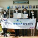 제주지방병무청 제주도민일보