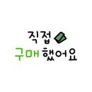 강서떡방앗간 이미지
