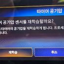 주덕컴퓨터 네이버블로그