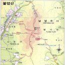 (주)서라벌관광